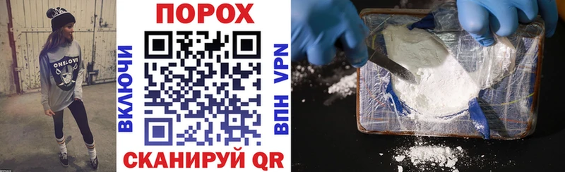 что такое наркотик  Подольск  Amphetamine Premium 