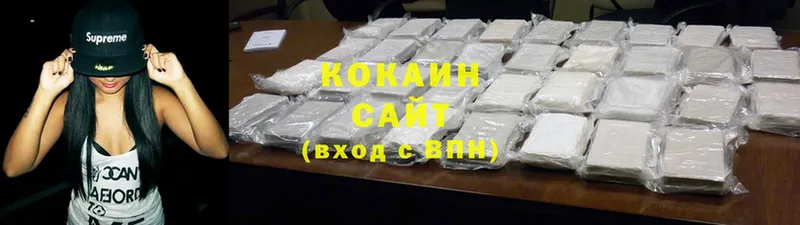 COCAIN VHQ  blacksprut ССЫЛКА  Подольск  где можно купить  