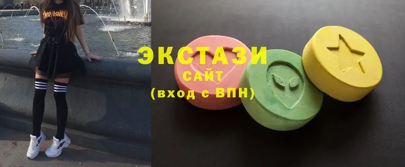 Ecstasy 280мг  как найти закладки  Подольск 