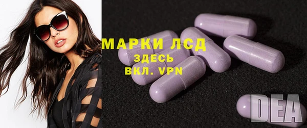 скорость mdpv Нефтегорск