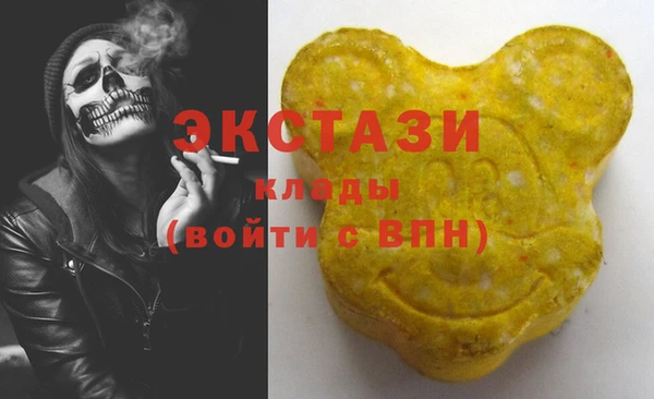 ешки Нея