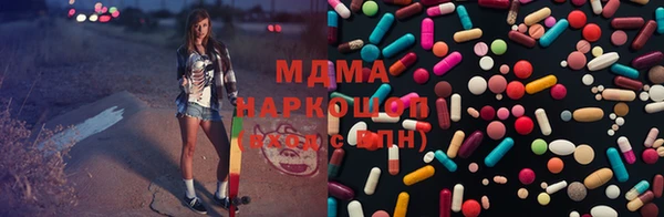 ешки Нея
