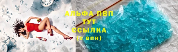 mix Новозыбков