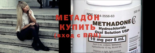 ешки Нея