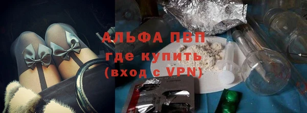 каннабис Новодвинск