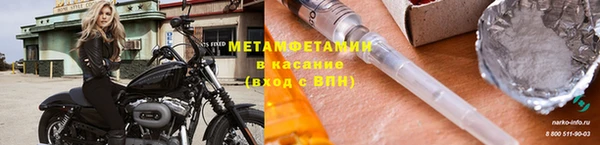 ешки Нея