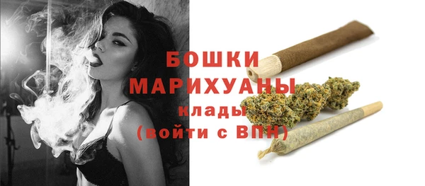 ешки Нея