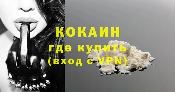 скорость mdpv Нефтегорск