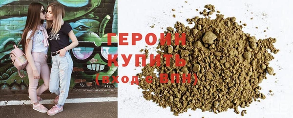 ешки Нея
