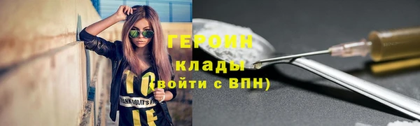 ешки Нея