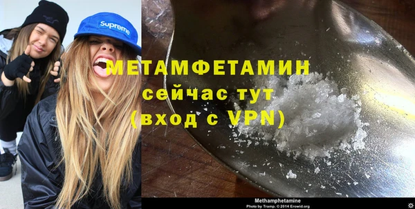 mix Новозыбков