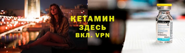 mix Новозыбков