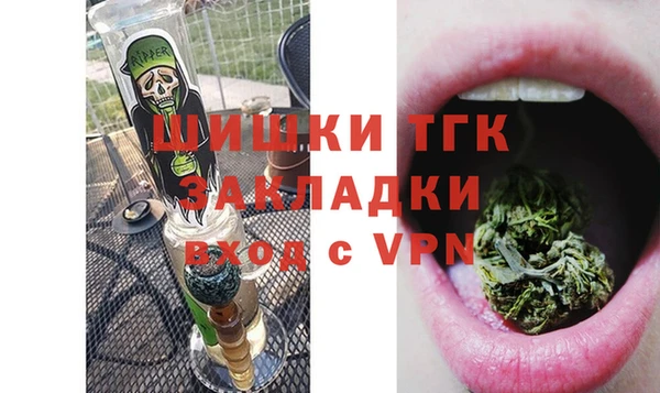 каннабис Новодвинск