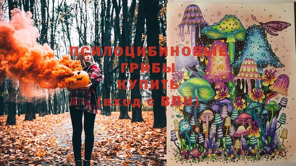 мефедрон VHQ Нефтекумск