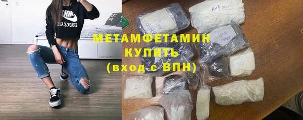 ешки Нея
