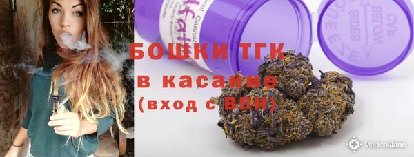 мефедрон VHQ Нефтекумск