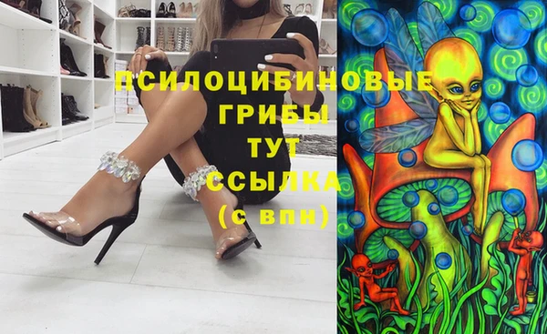 мефедрон VHQ Нефтекумск