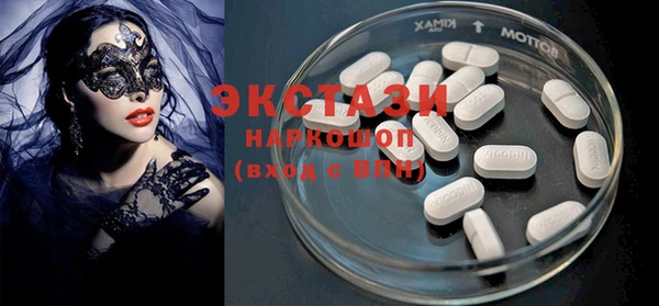 каннабис Новодвинск