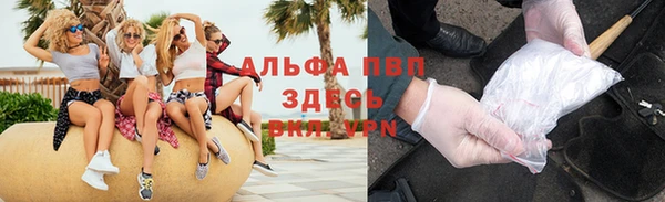 мефедрон VHQ Нефтекумск