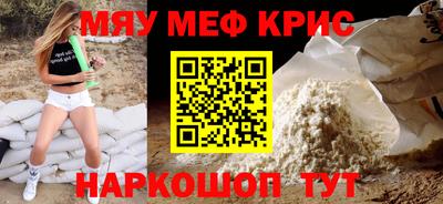 тгк Волжский