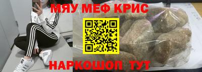 тгк Волжский