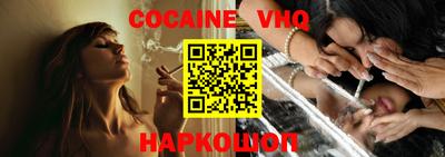 тгк Волжский
