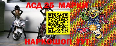 тгк Волжский