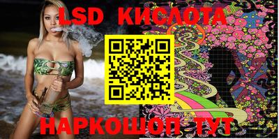 мдма Волгодонск