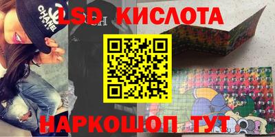 тгк Волжский