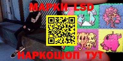 мдма Волгодонск