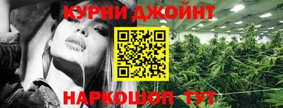 тгк Волжский