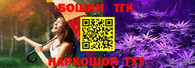 мдма Волгодонск