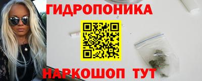 тгк Волжский