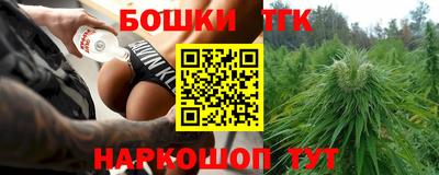 тгк Волжский