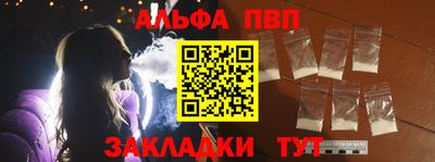 мдма Волгодонск