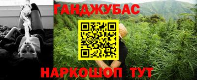 мдма Волгодонск