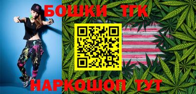 тгк Волжский