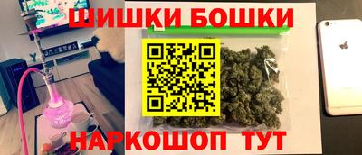 мдма Волгодонск