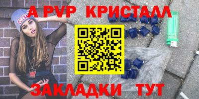 мдма Волгодонск
