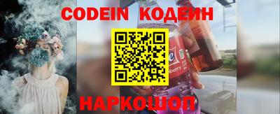 тгк Волжский