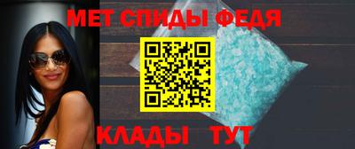 каннабис Волжск
