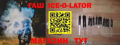 каннабис Волжск