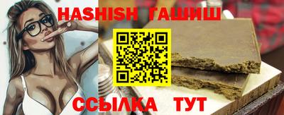 тгк Волжский