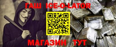 тгк Волжский
