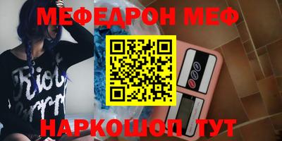 тгк Волжский