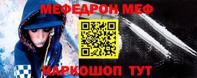 тгк Волжский