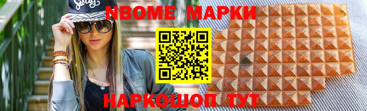 KRAKEN ONION  Лсд 25 экстази  Вход с VPN  LSD-25 экстази ecstasy  Подольск 