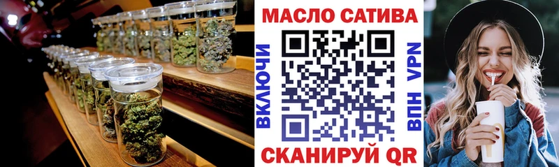 ТГК Wax  Подольск 